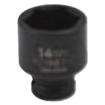 KENNEDY 65 mm erősített dugókulcs 1" -os meghajtóval termék fő termékképe